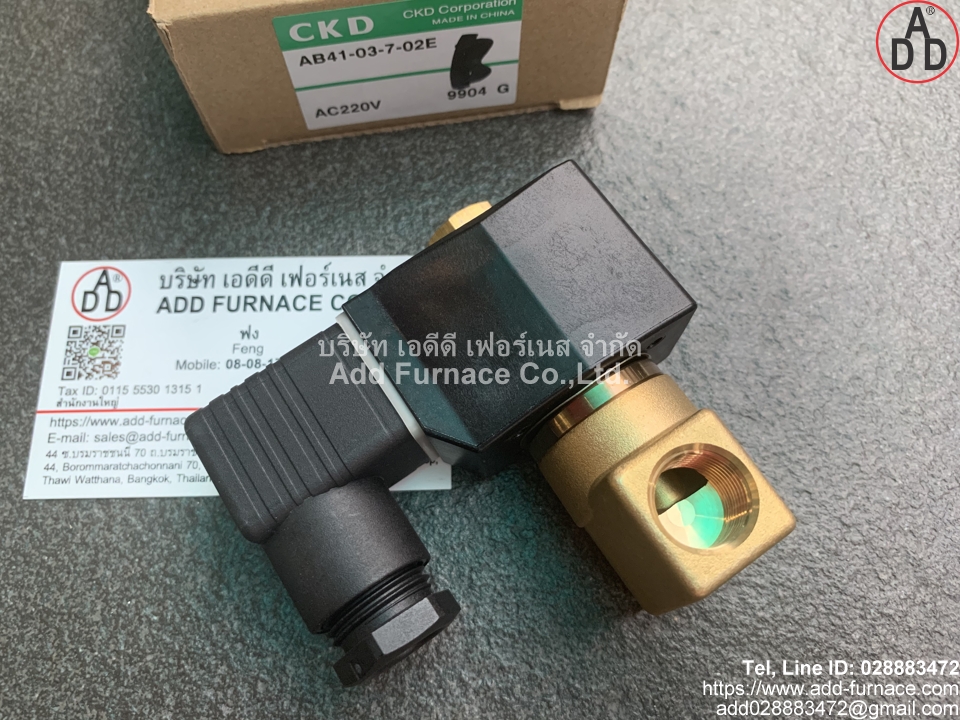 CKD AB41-03-7-02E-AC220V (7) 